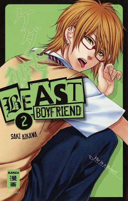 Beast Boyfriend #02