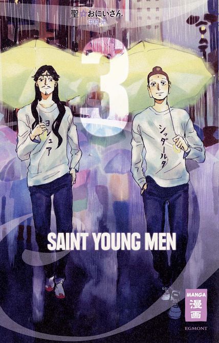 SAINT YOUNG MEN #03