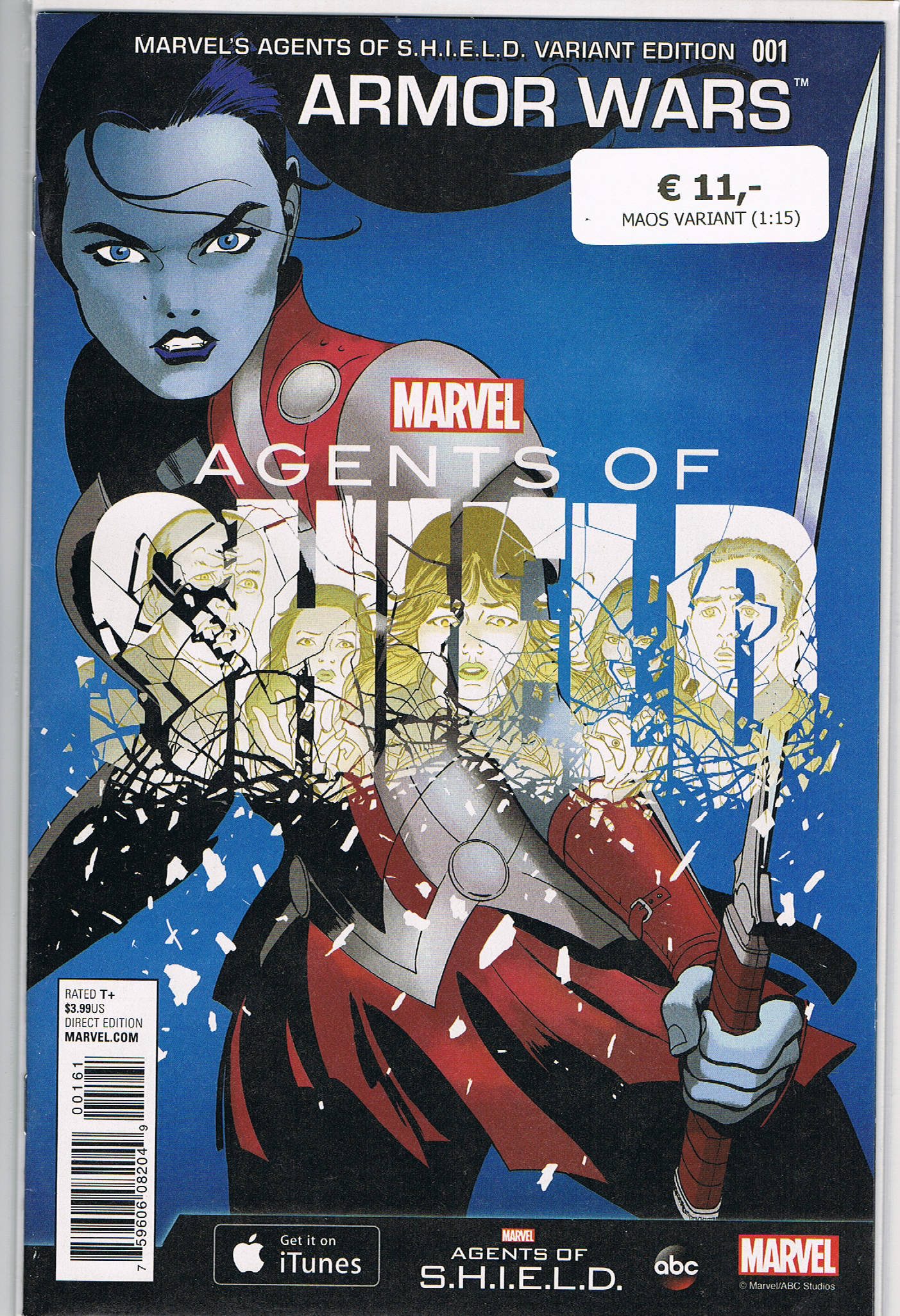 ARMOR WARS #1 ARMOR WARS #1