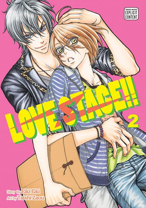 LOVE STAGE GN VOL 02