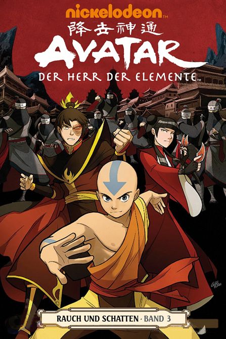AVATAR - DER HERR DER ELEMENTE #12 AVATAR - DER HERR DER ELEMENTE #12