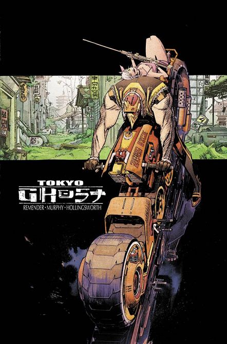 TOKYO GHOST #1 TOKYO GHOST #1