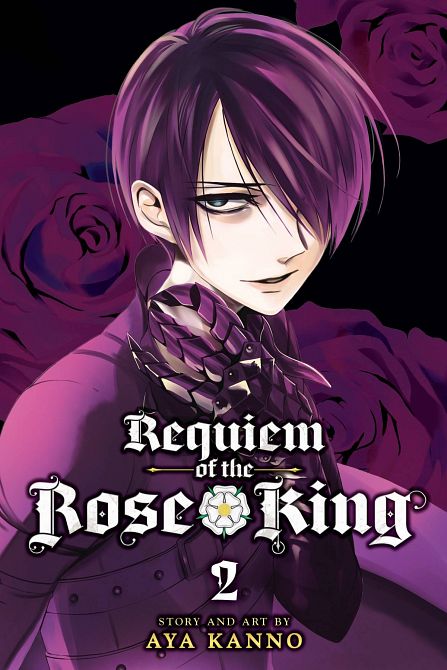 REQUIEM OF THE ROSE KING GN VOL 02