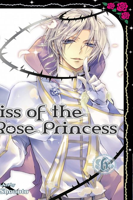 KISS OF THE ROSE PRINCESS GN VOL 06