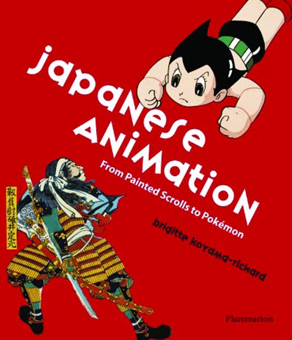 JAPANESE ANIMATION HC FROM PAINTED SCROLLS TO POKEMON