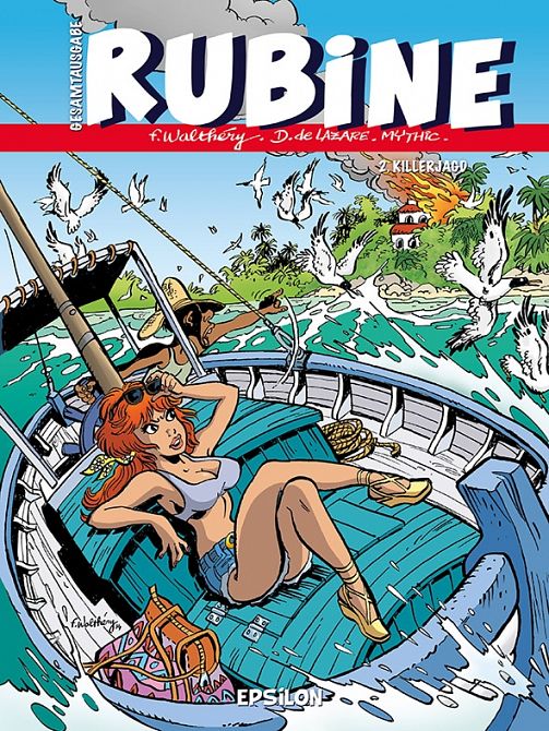 Rubine Gesamtausgabe #2 Rubine Gesamtausgabe #2