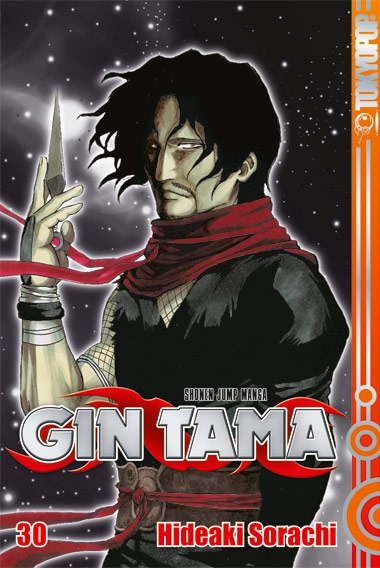 GIN TAMA #30
