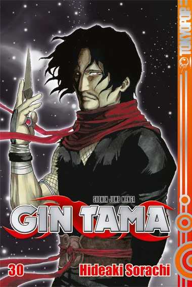 GIN TAMA #30 GIN TAMA #30