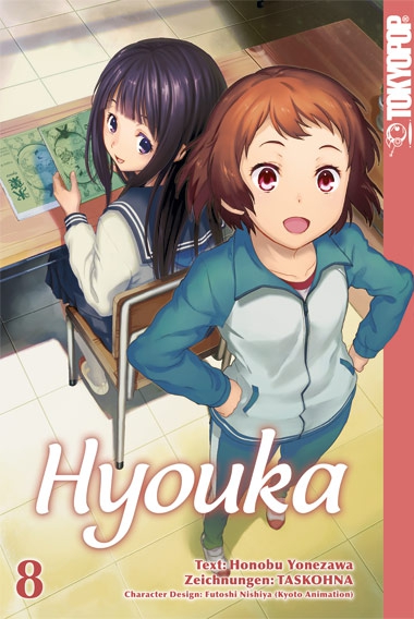 HYOUKA #08 HYOUKA #08