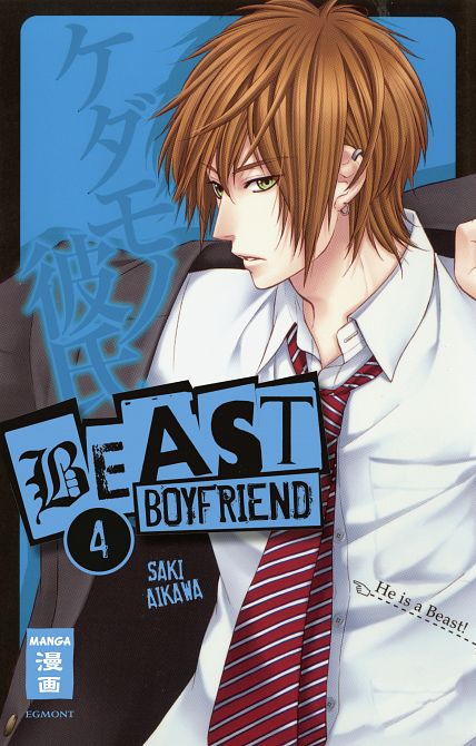 Beast Boyfriend #04