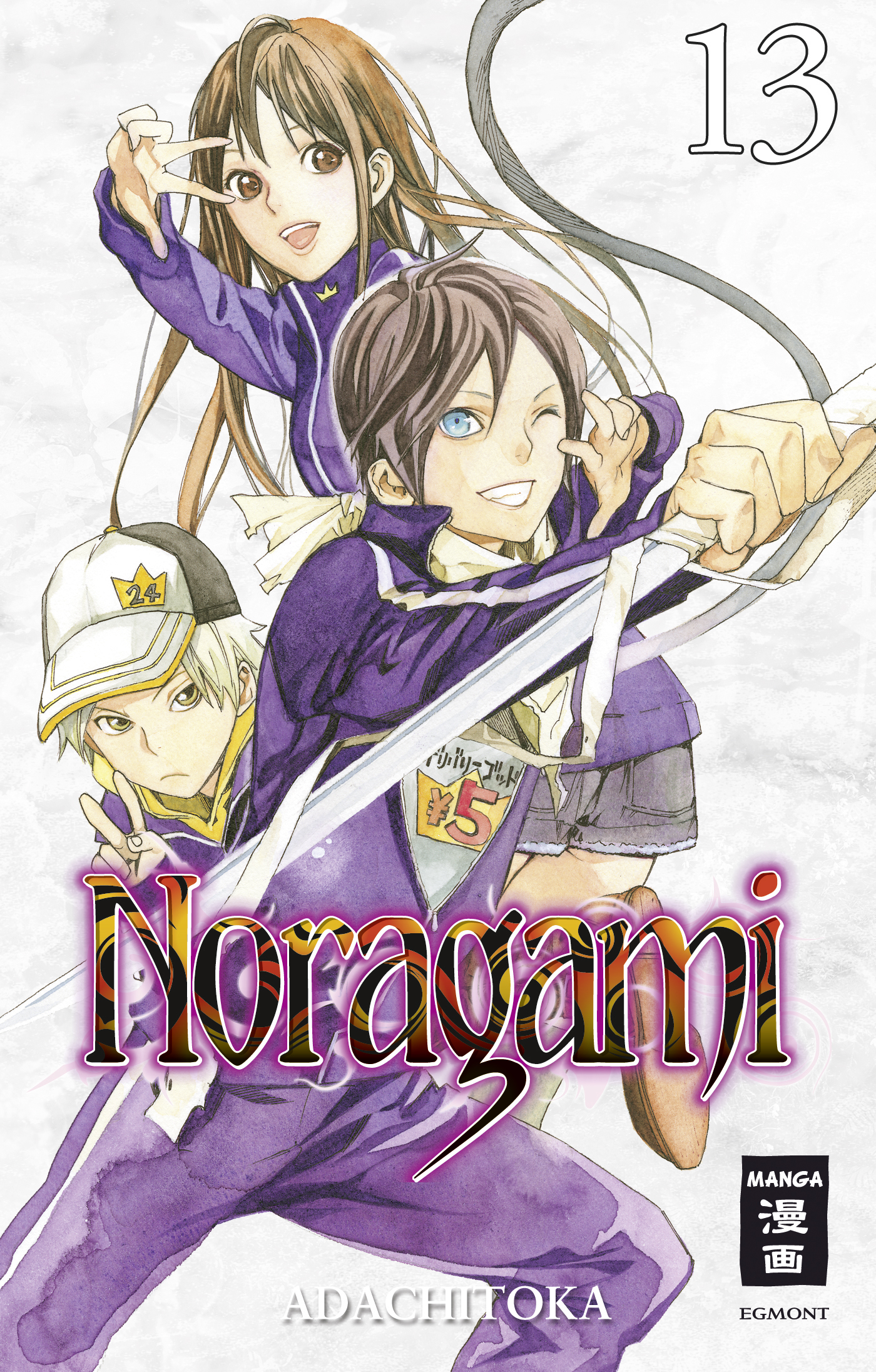 NORAGAMI #13