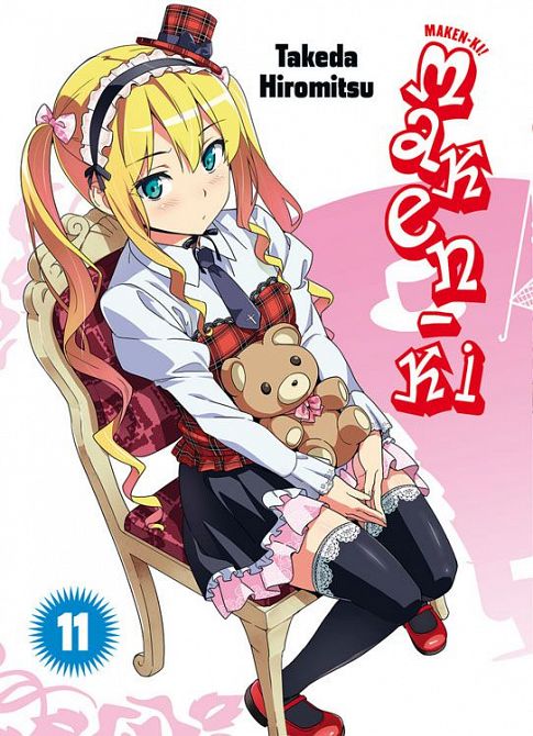 MAKEN-KI (ab 2013) #11 MAKEN-KI (ab 2013) #11