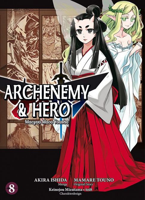 ARCHENEMY & HERO – MAOYUU MAOU YUUSHA #08
