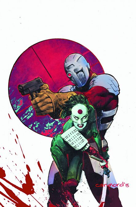 SUICIDE SQUAD MOST WANTED DEADSHOT KATANA #1