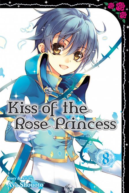 KISS OF THE ROSE PRINCESS GN VOL 08