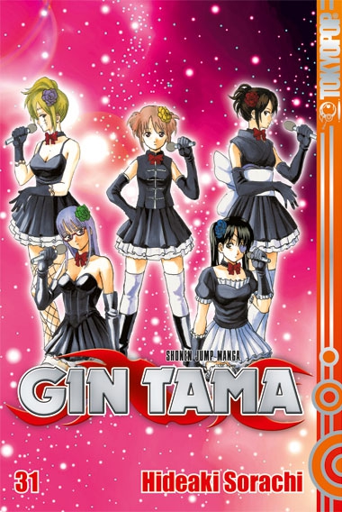 GIN TAMA #31