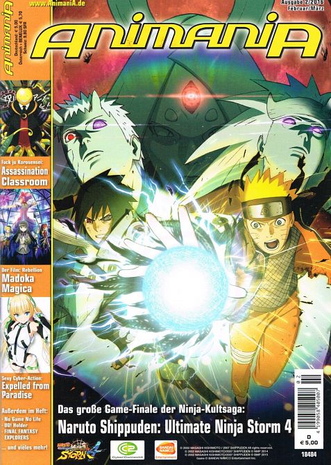 ANIMANIA (mit DVD) #156 ANIMANIA (mit DVD) #156