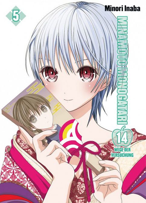 14 WEGE DER VERSUCHUNG - MINAMOTO MONOGATARI #05 14 WEGE DER VERSUCHUNG - MINAMOTO MONOGATARI #05