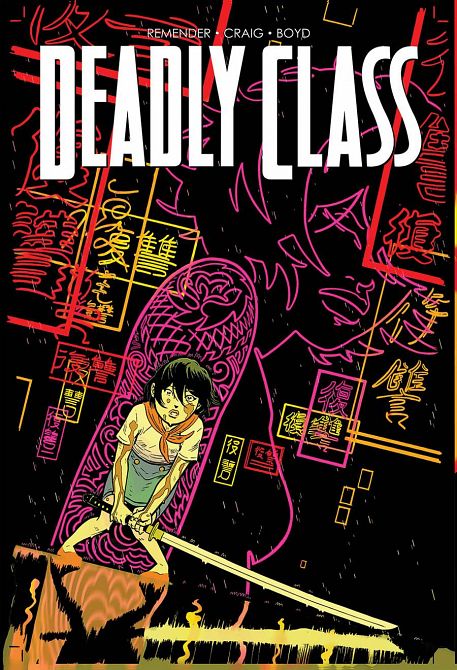 DEADLY CLASS #20 DEADLY CLASS #20