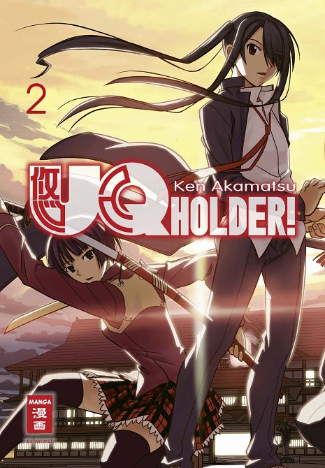 UQ HOLDER! #02 UQ HOLDER! #02