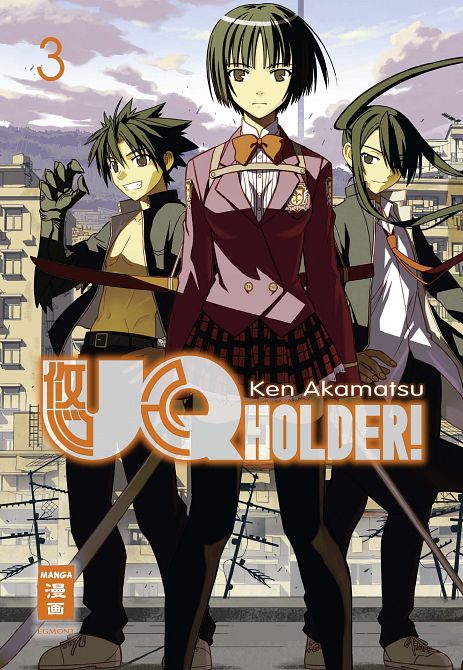 UQ HOLDER! #03 UQ HOLDER! #03