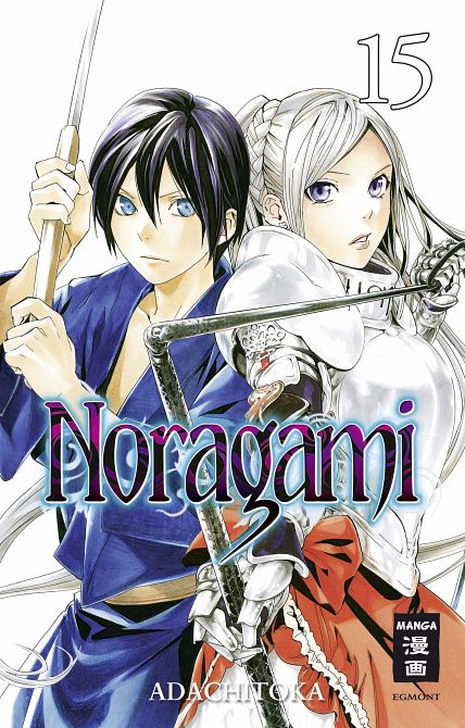 NORAGAMI #15