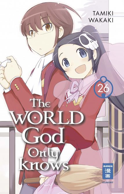 THE WORLD GOD ONLY KNOWS (ab 2011) #26