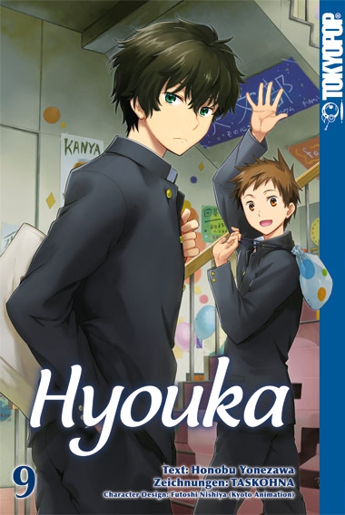 HYOUKA #09 HYOUKA #09