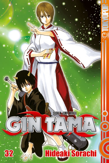 GIN TAMA #32 GIN TAMA #32