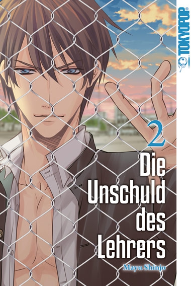DIE UNSCHULD DES LEHRERS #02 DIE UNSCHULD DES LEHRERS #02