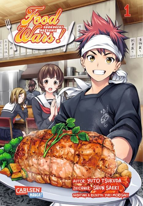 FOOD WARS - SHOKUGEKI NO SOMA #01 FOOD WARS - SHOKUGEKI NO SOMA #01