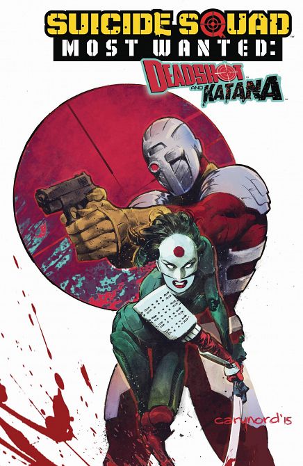 SUICIDE SQUAD MOST WANTED DEADSHOT KATANA #6
