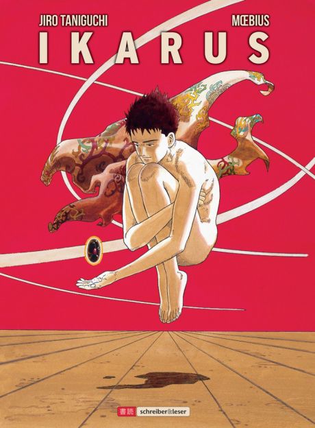 IKARUS (MOEBIUS) IKARUS (MOEBIUS)