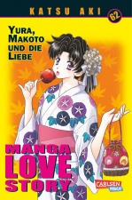 MANGA LOVE STORY #62 MANGA LOVE STORY #62