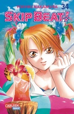 SKIP BEAT! #34