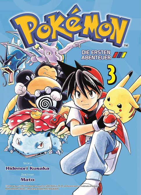 POKÉMON – DIE ERSTEN ABENTEUER #03 POKÉMON – DIE ERSTEN ABENTEUER #03