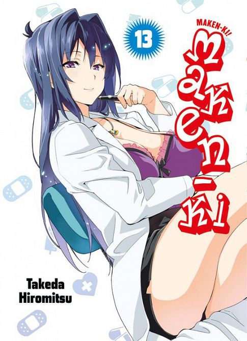 MAKEN-KI (ab 2013) #13