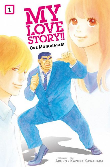 MY LOVE STORY!! ORE MONOGATARI #01