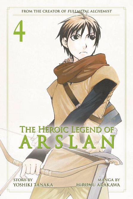 HEROIC LEGEND OF ARSLAN GN VOL 05