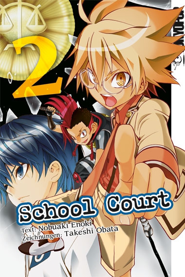 SCHOOL COURT #02 SCHOOL COURT #02
