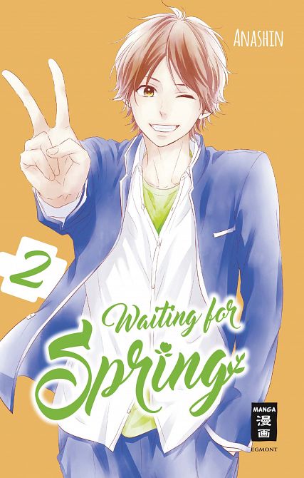 WAITING FOR SPRING #02 WAITING FOR SPRING #02
