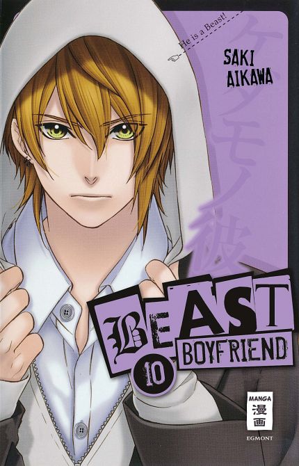 Beast Boyfriend #10