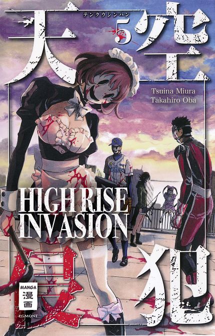 HIGH RISE INVASION #05 HIGH RISE INVASION #05