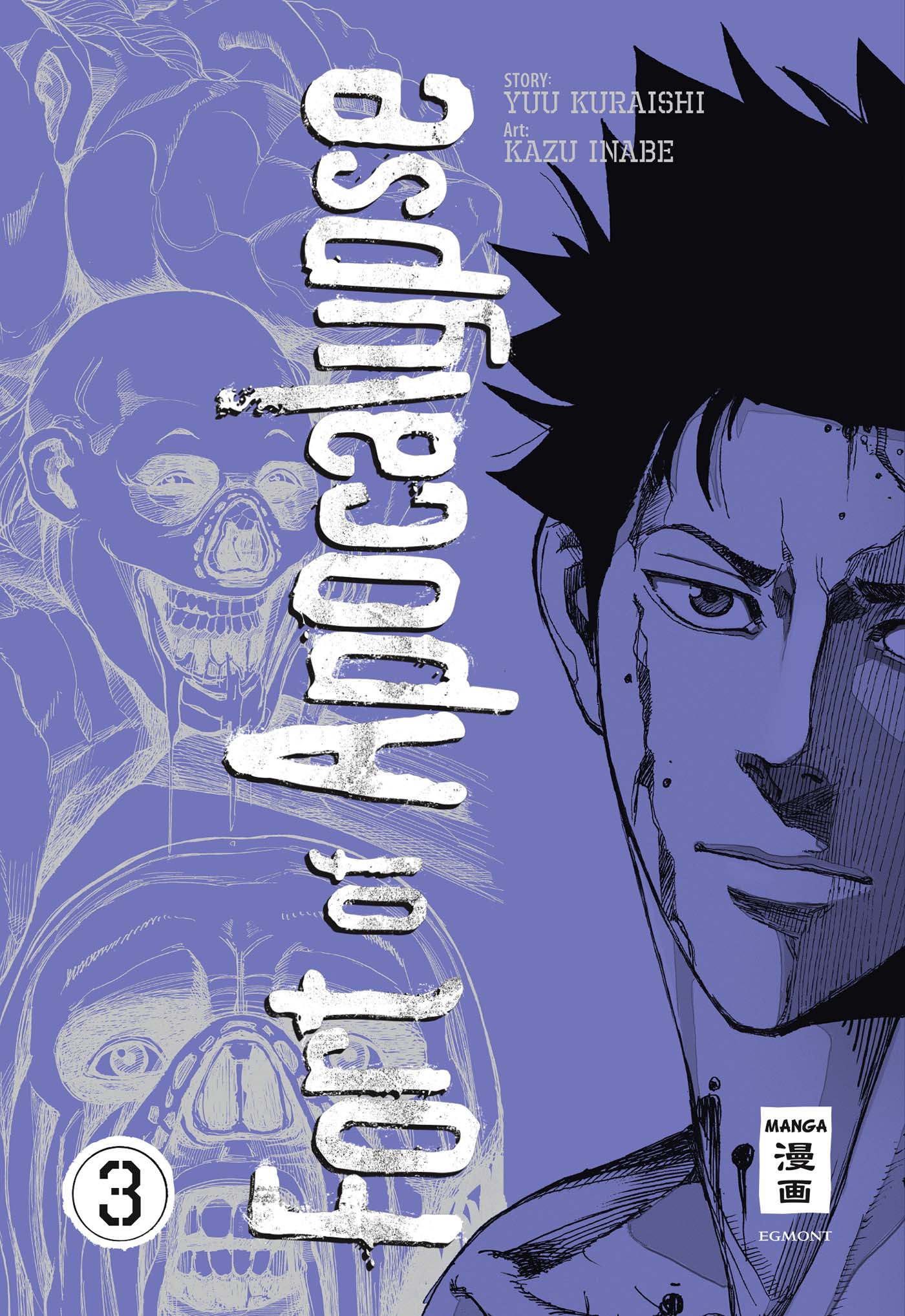 FORT OF APOCALYPSE #03