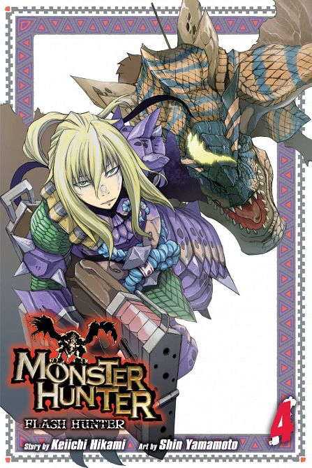 MONSTER HUNTER FLASH HUNTER GN VOL 04 MONSTER HUNTER FLASH HUNTER GN VOL 04