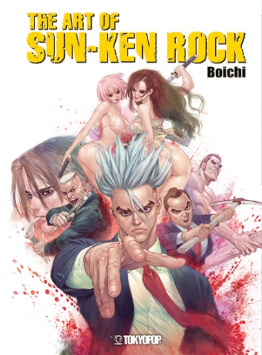 THE ART OF SUN-KEN ROCK THE ART OF SUN-KEN ROCK