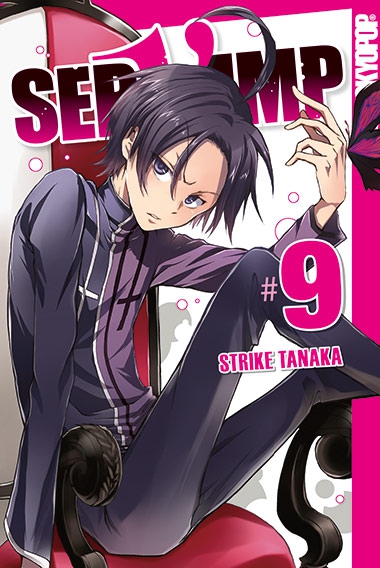 SERVAMP (ab 2013) #09 SERVAMP (ab 2013) #09
