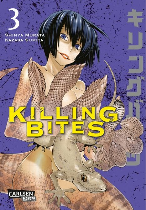 KILLING BITES #03 KILLING BITES #03
