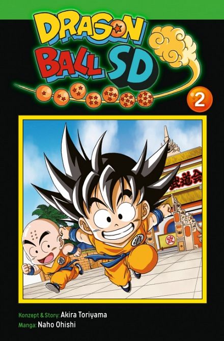 DRAGON BALL SD #02 DRAGON BALL SD #02