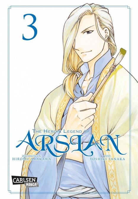 THE HEROIC LEGEND OF ARSLAN #03